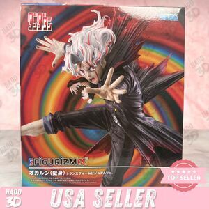 Dandadan Figurizma figure Okarun Transformation SEGA Japan Exclusive